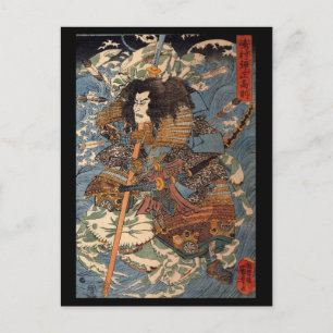 Cartão Postal Samurai surfando nas costas de caranguejos c. déc