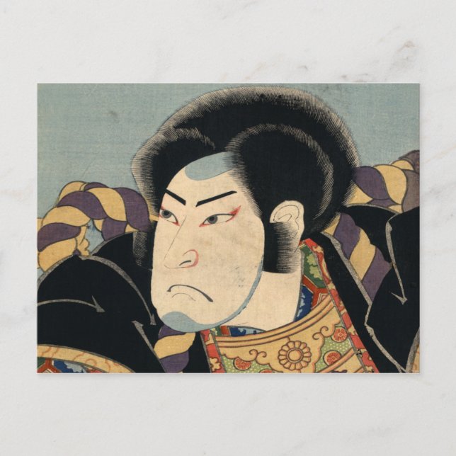 Cartão Postal Samurai Vintage Japonês (Frente)