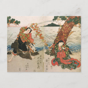 Cartão Postal Samurai Warrior na Praia