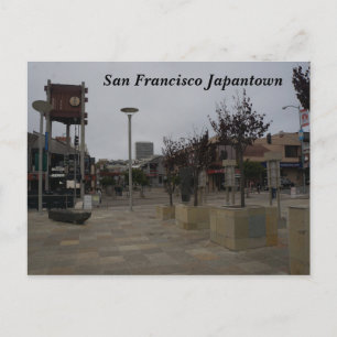 Cartão postal San Francisco Japantown Osaka Way #2