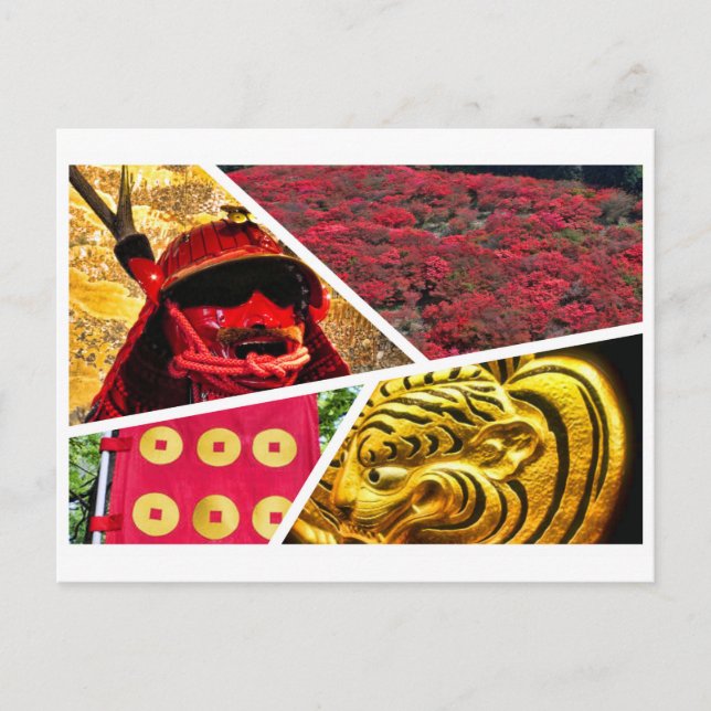 Cartão Postal SANADA YUKIMURA [Postcard] (Frente)