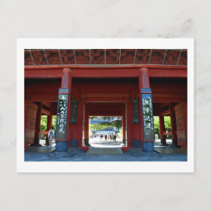 Cartão Postal Sangedatsumon, Templo Zojo-ji: Tóquio