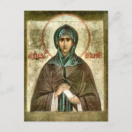 Cartão Postal Santa Princesa Ana de Novgorod Ícone Ortodoxo