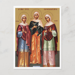 Cartão Postal Santas Ágape, Irene e Quionia de Salonica