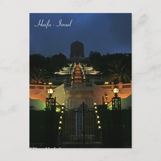 Cartão Postal Santuário do Bab, Haifa, Israel (Frente)