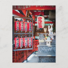 Cartão Postal Santuário Jishu Jinja de Kyoto