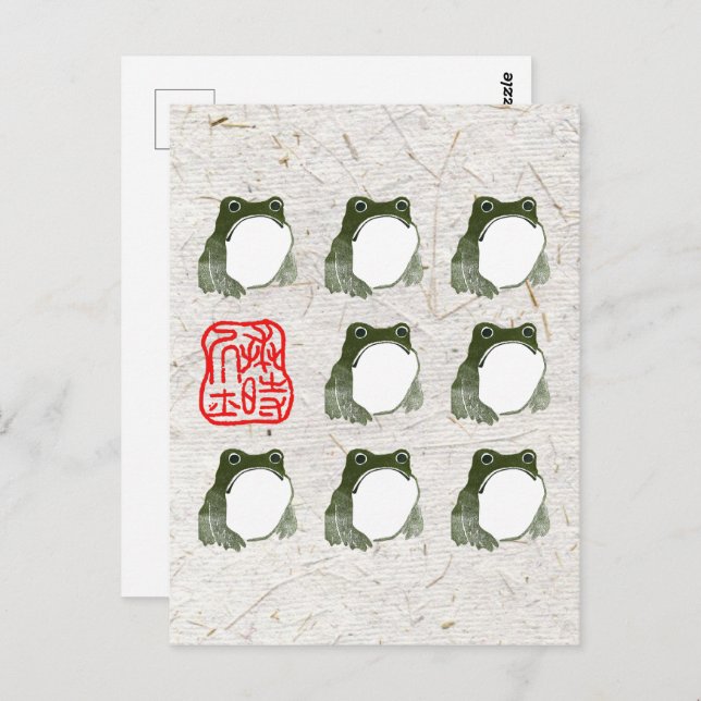 Cartão Postal Sapo Indecente Japonês Fez século XIX (Frente/Verso)