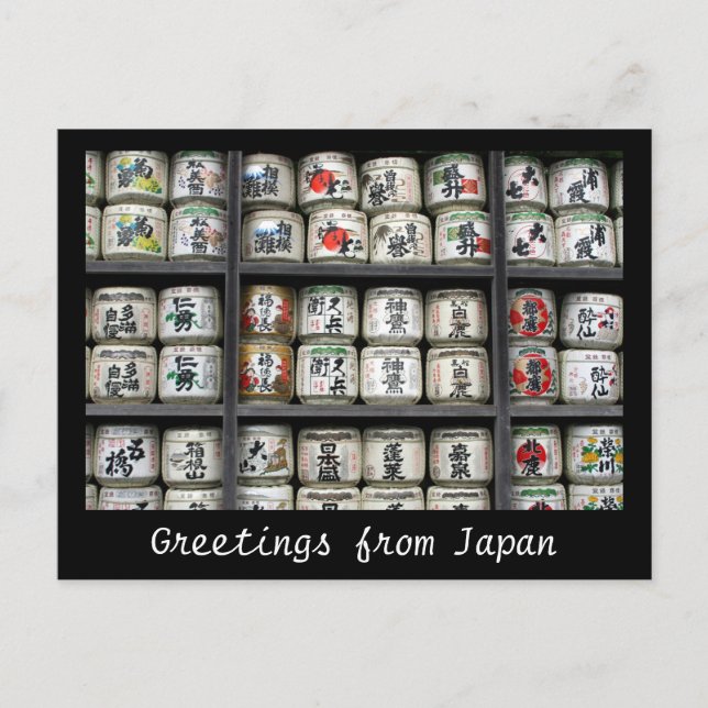 Cartão Postal saque barrels kamakura (Frente)