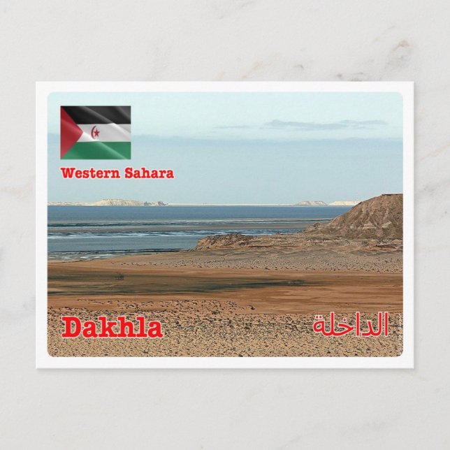Cartão Postal Sara Ocidental - Baía de Dakhla - (Frente)