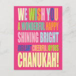 Cartão Postal Saudação Chanukah/Hannukah<br><div class="desc">Personalizar e Personalizar o Cartão de Saudação Chanukah</div>