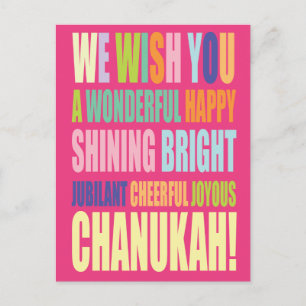Cartão Postal Saudação Chanukah/Hannukah