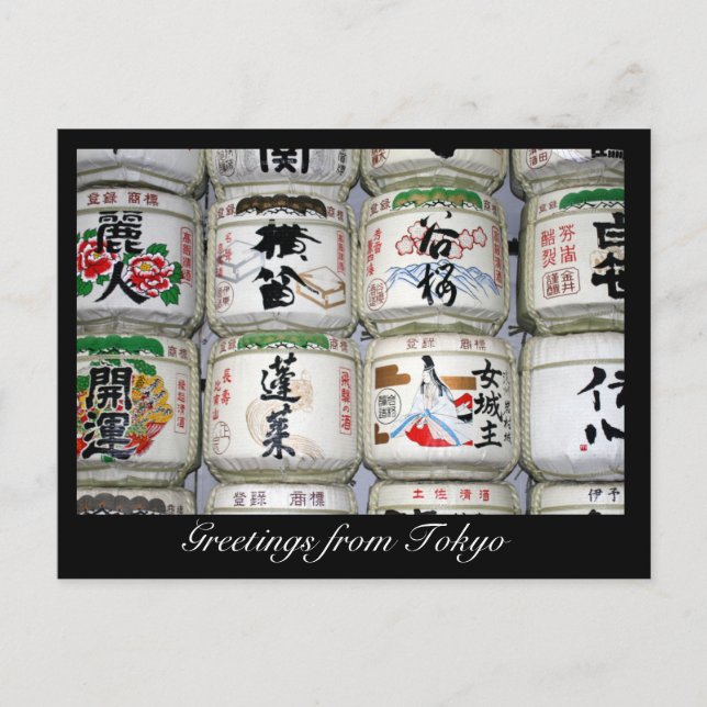 Cartão Postal saudações a tokyo barrel (Frente)