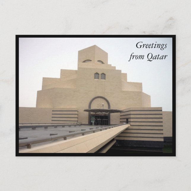 Cartão Postal saudações ao museu doha (Frente)