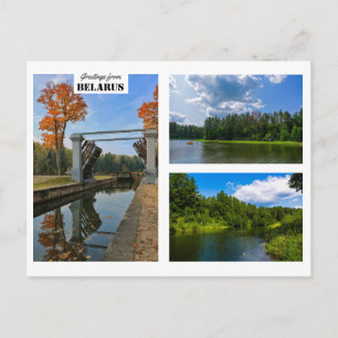 Cartão Postal Saudações da Bielorrússia Natureza Arquitetura Car