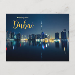 Cartão Postal Saudações da Dubai City Travel