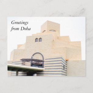 Cartão Postal saudações de arte de doha