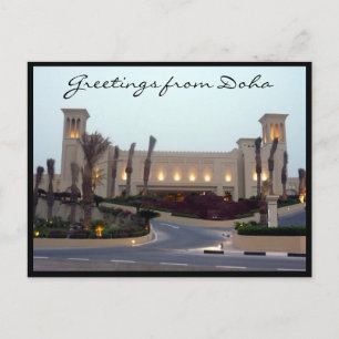 Cartão Postal saudações de doha do hotel