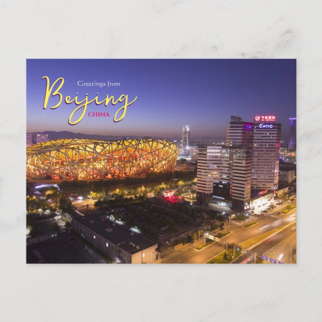 Cartão Postal Saudações de Pequim Pequim - China Postcard Peking (Frente)