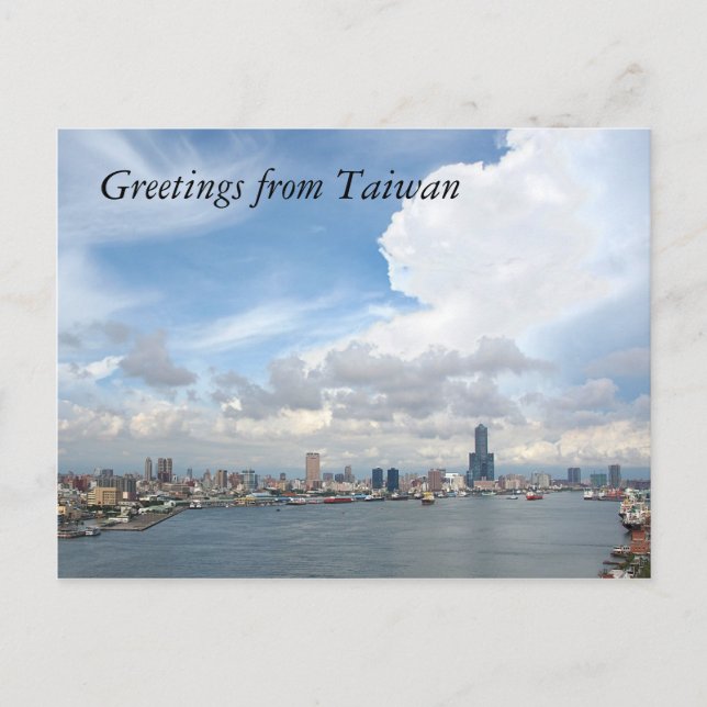 Cartão Postal Saudações de Taiwan (Frente)