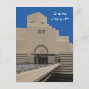 Cartão Postal saudações do museu de doha