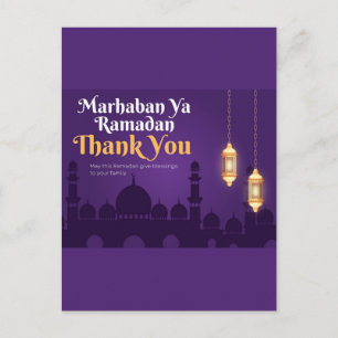 Cartão Postal Saudações Elegantes de Ramadan - Dourado Ramadan K