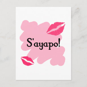 Cartão Postal S'ayapo - Grego Eu te amo