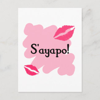 Cartão Postal S'ayapo - Grego Eu te amo