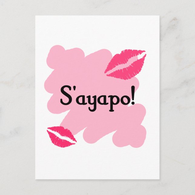Cartão Postal S'ayapo - Grego Eu te amo (Frente)