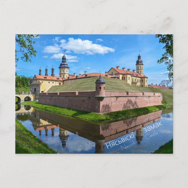 Cartão Postal Schloss Njaswisch - Weißrussland (Frente)