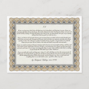 Cartão Postal SE = Um Poema Inspirador para Homens Jovens