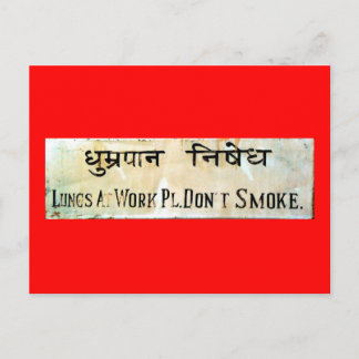 Cartão Postal Sem Fumar