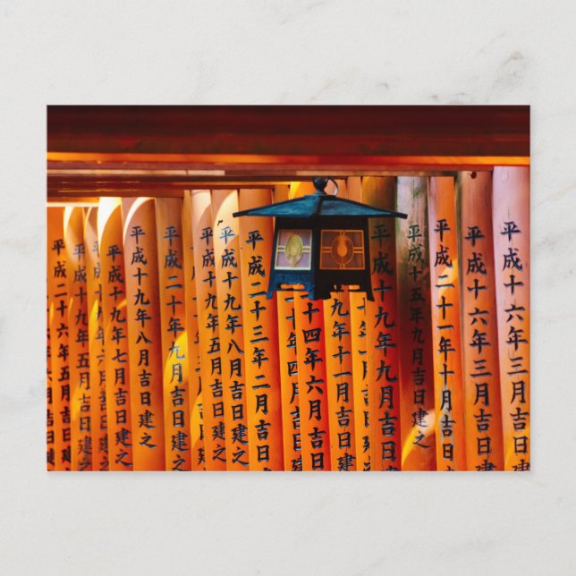 Cartão Postal Senbon Torii, Fushimi Inari Shrine (Frente)
