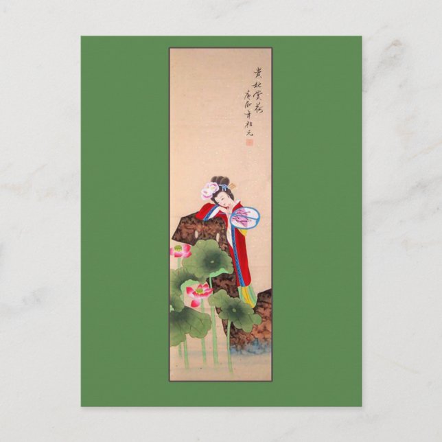 Cartão Postal Senhora de pintura chinesa antiga com ventilador (Frente)