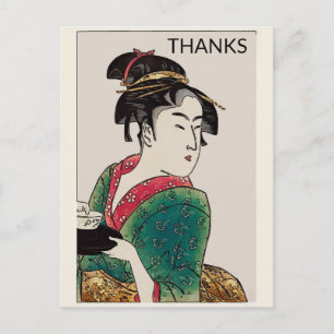 Cartão postal Senhora Japonesa, Obrigada, ありがとう