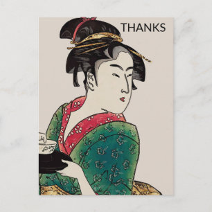 Cartão postal Senhora Japonesa, Obrigado, ありがとう
