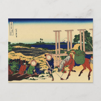 Cartão Postal Senju, Província de Musashi (por Hokusai)