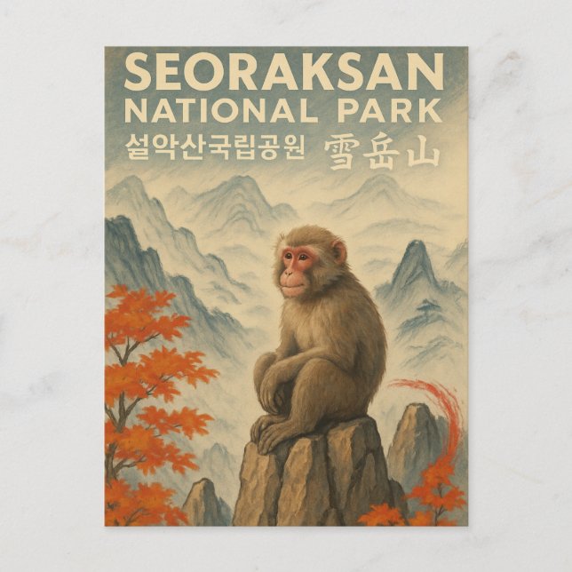 Cartão Postal Seoraksan NP Coreia (Frente)