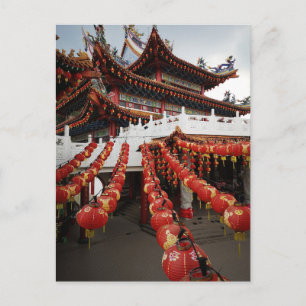 Cartão Postal Serenidade Iluminada por Lanternas