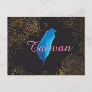 Cartão Postal Série de cartões-postais de Taiwan Taiwan Postcard