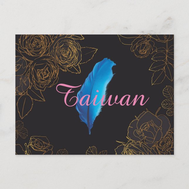 Cartão Postal Série de cartões-postais de Taiwan Taiwan Postcard (Frente)