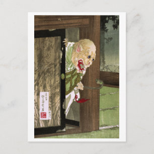 Cartão Postal Série Ukiyo-e Yokai: Fantasma Monge