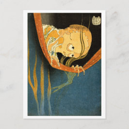 Cartão Postal Série Ukiyo-e Yokai: Kohada Koheiji