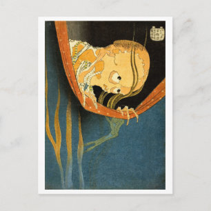 Cartão Postal Série Ukiyo-e Yokai: Kohada Koheiji