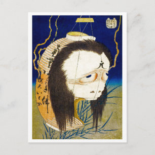 Cartão Postal Série Ukiyo-e Yokai: Oiwa