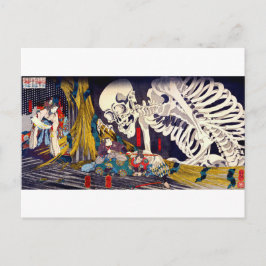 Cartão Postal Série Ukiyo-e Yokai: Princesa Takiyasha