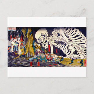 Cartão Postal Série Ukiyo-e Yokai: Princesa Takiyasha