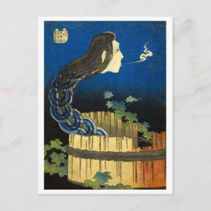 Cartão Postal Série Ukiyo-e Yokai: Sara Yashiki