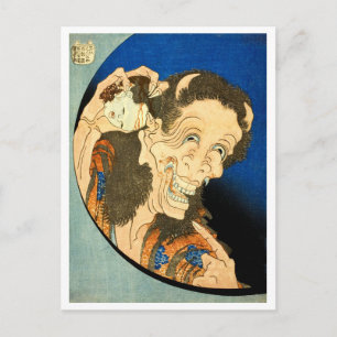 Cartão Postal Série Ukiyo-e Yokai: Warai Hannya