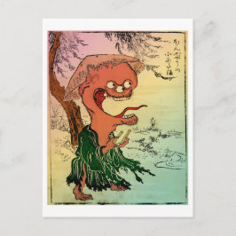 Cartão Postal Série Yokai: Honjo no Koatama