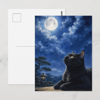 Cartão Postal series_4_8|Full Moon Night Black Cat Japanese Art